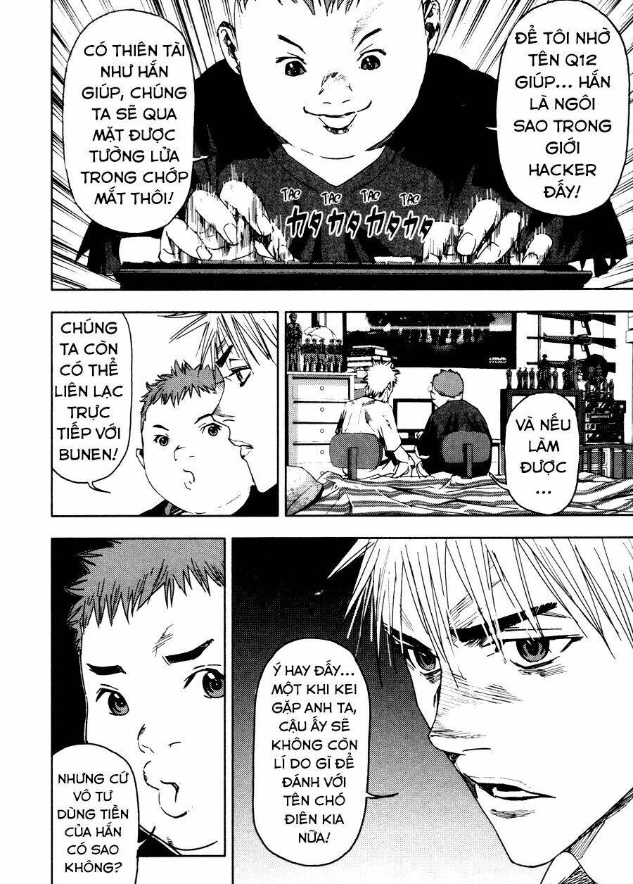 Gekiryuuchi: Chapter 17