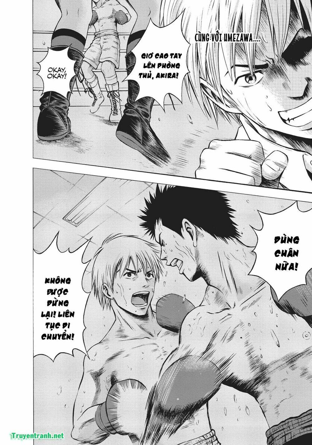 Igai - The Play Dead/Alive: Chapter 5.2