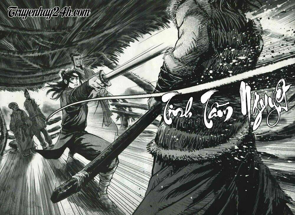 Thiết Huyết Nam Nhi: Chapter 1