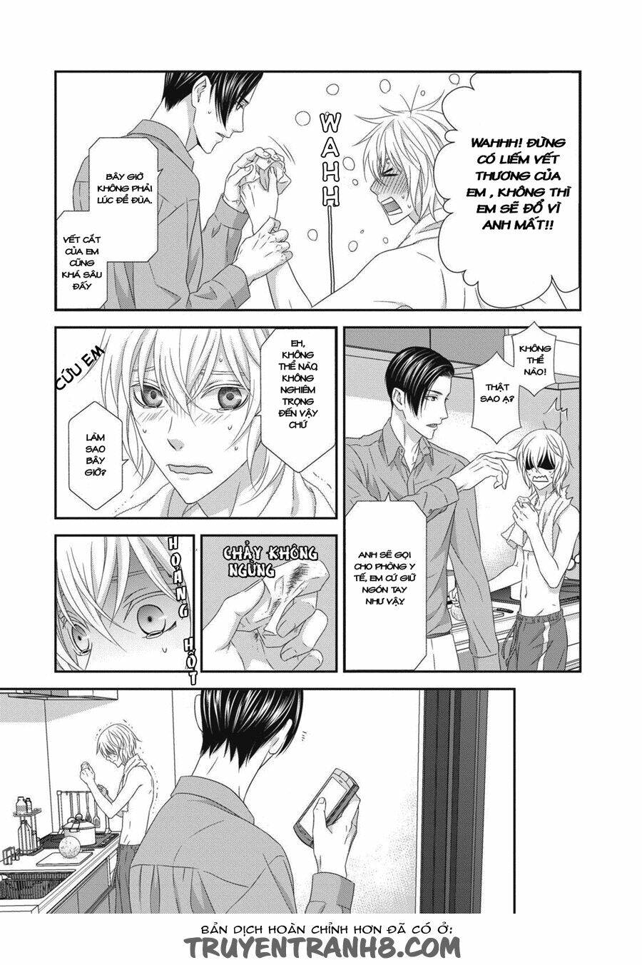 Koi Nanka Shitakunai: Chapter 4