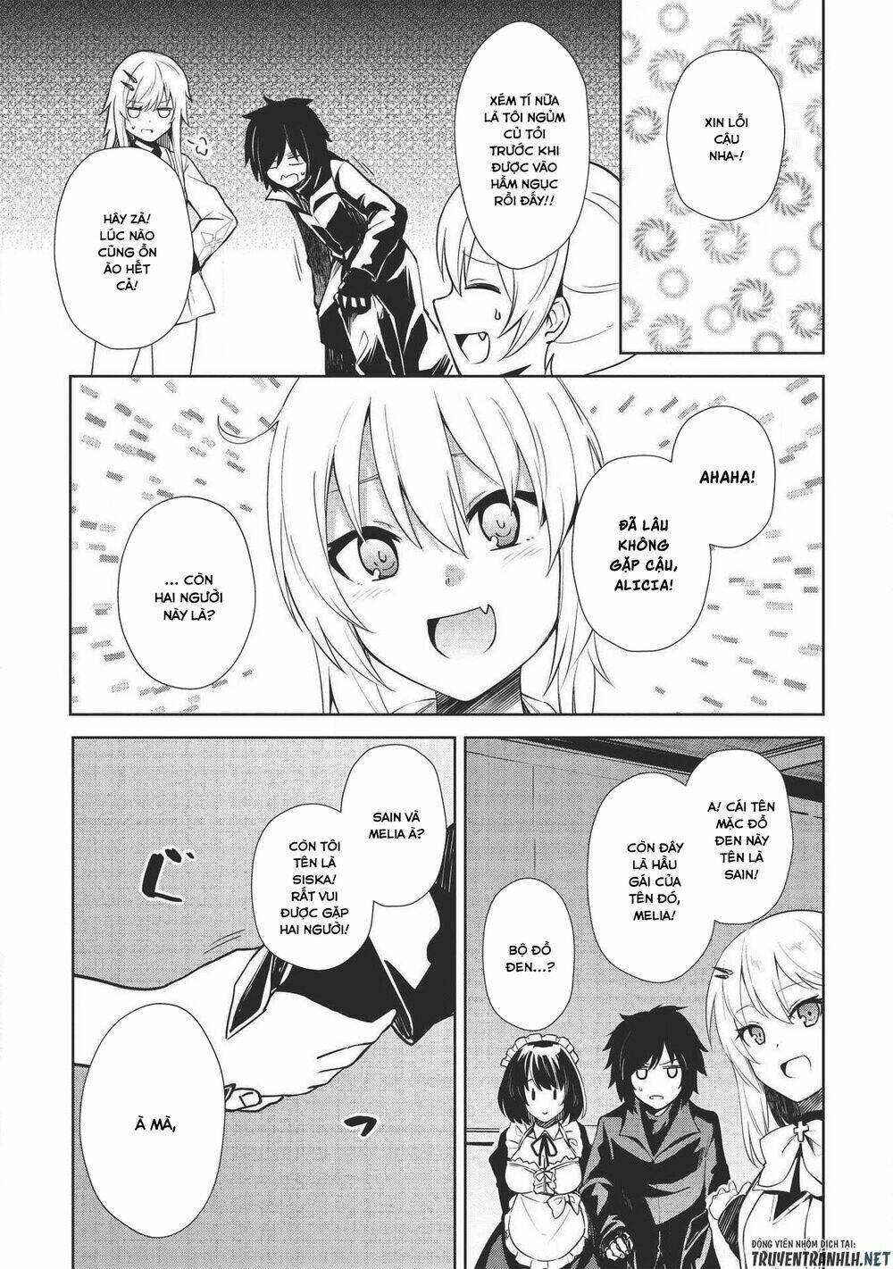 The Holy Knight's Dark Road: Chapter 7