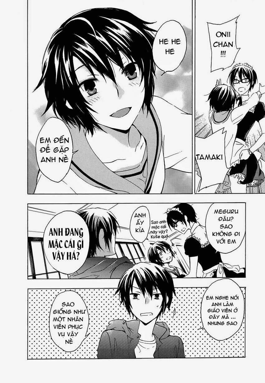 A Method To Make The Gentle World: Chapter 6