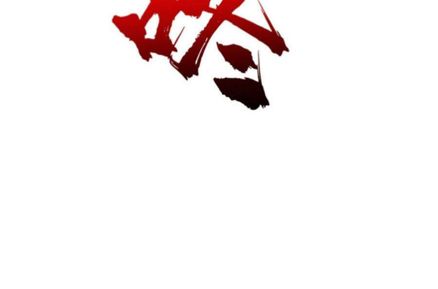 Bắt Đầu Với Tề Thiên Đại Thánh: Chapter 23