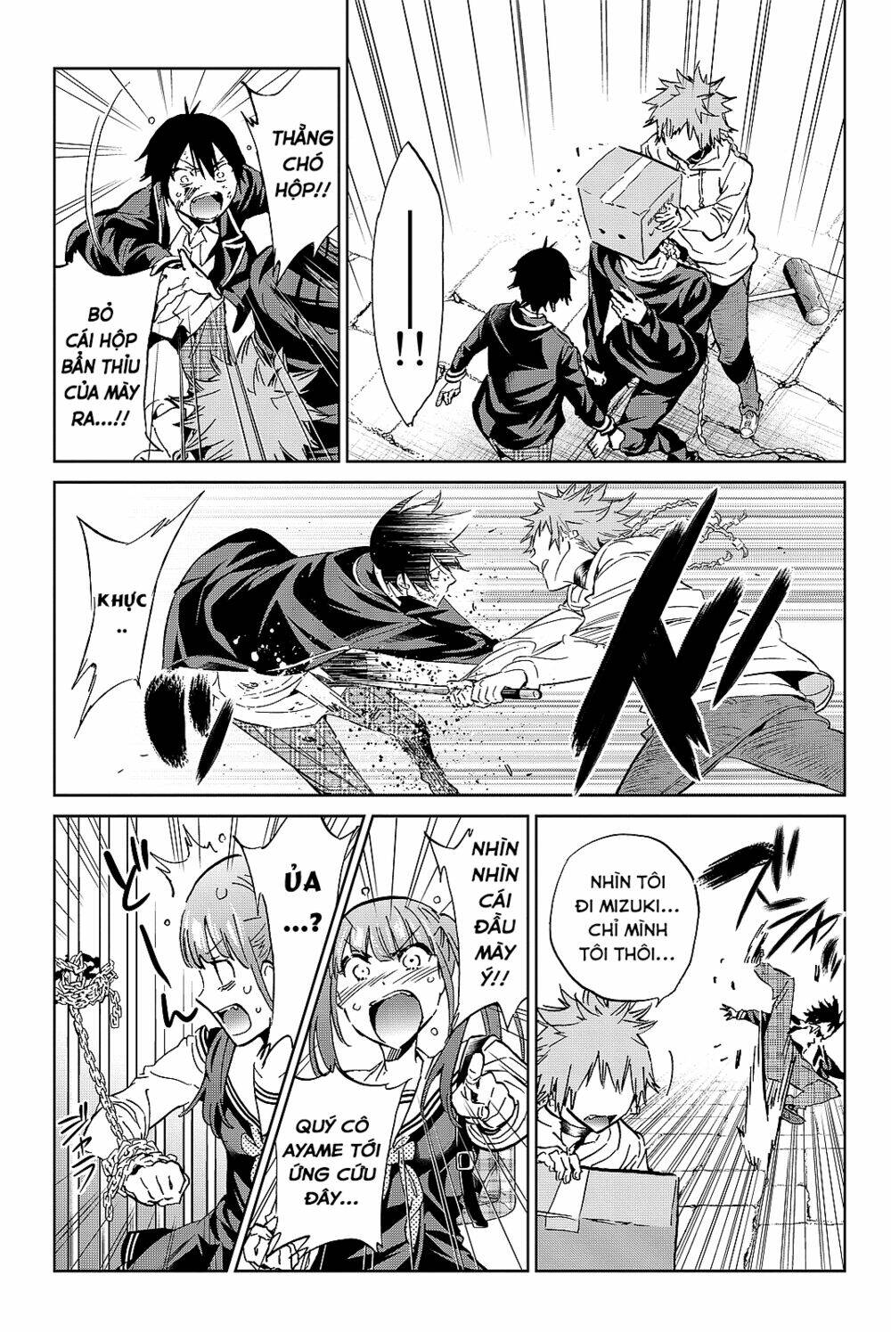 Real Account Ii: Chapter 102