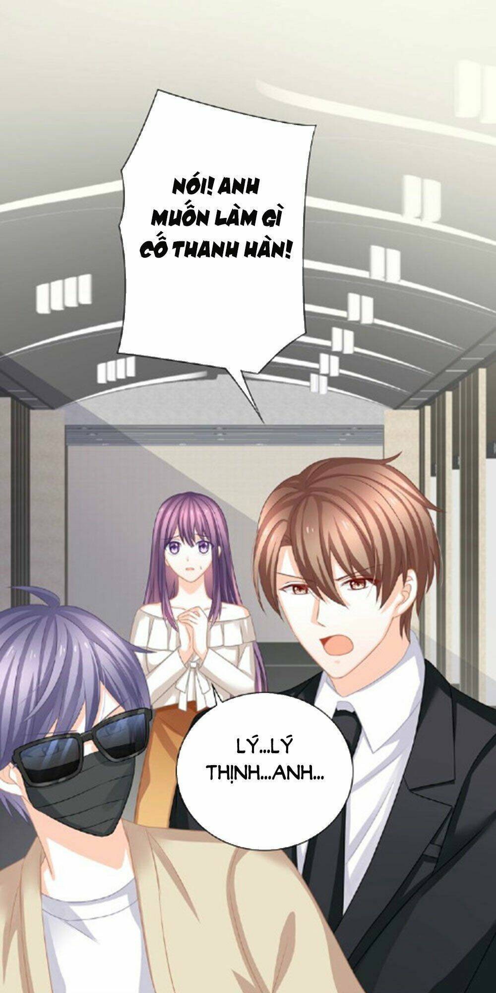 Tiệm May Luyến Sắc: Chapter 23.2