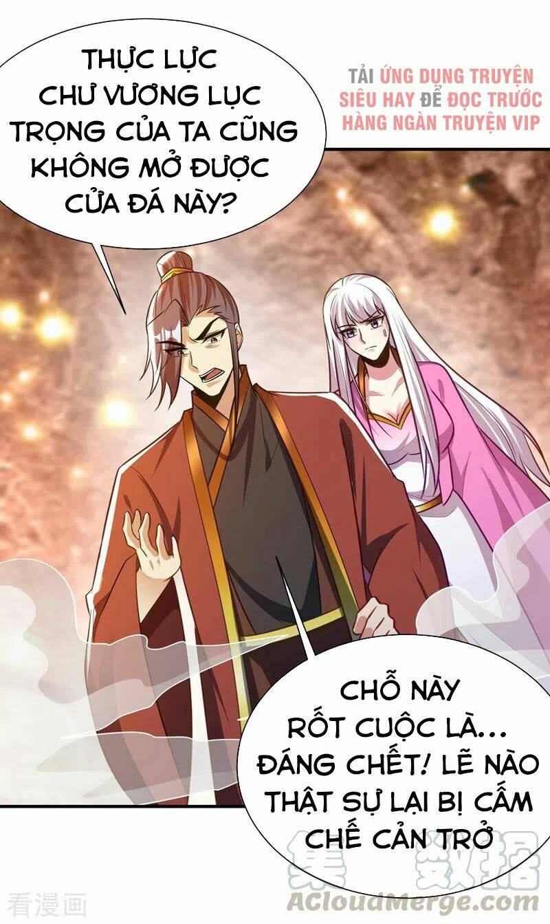 Yêu Giả Vi Vương: Chapter 201