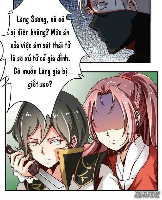 Tướng Quân Hữu Hỷ: Chapter 64