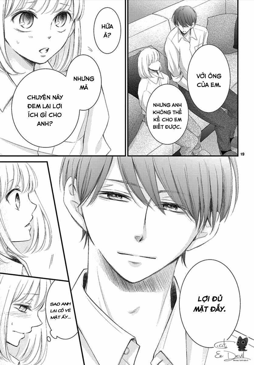 Yoru No Yomeiri: Chapter 3