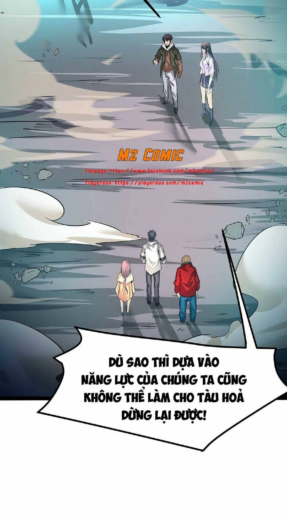 Chư Thần Rút Lui: Chapter 23
