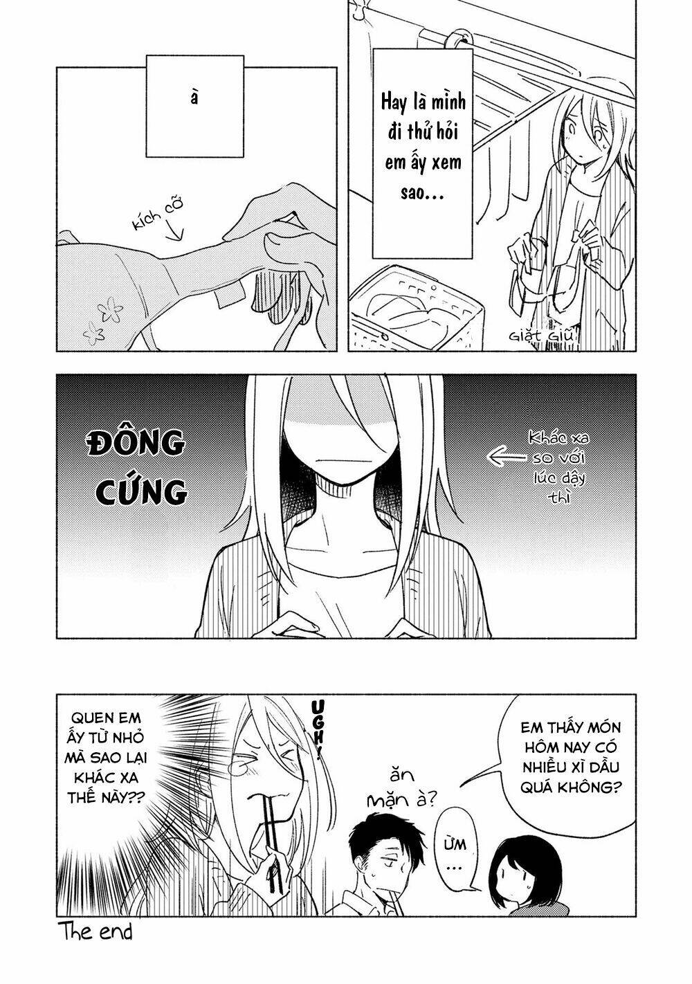 This Love That Won Reach: Chapter 12.2