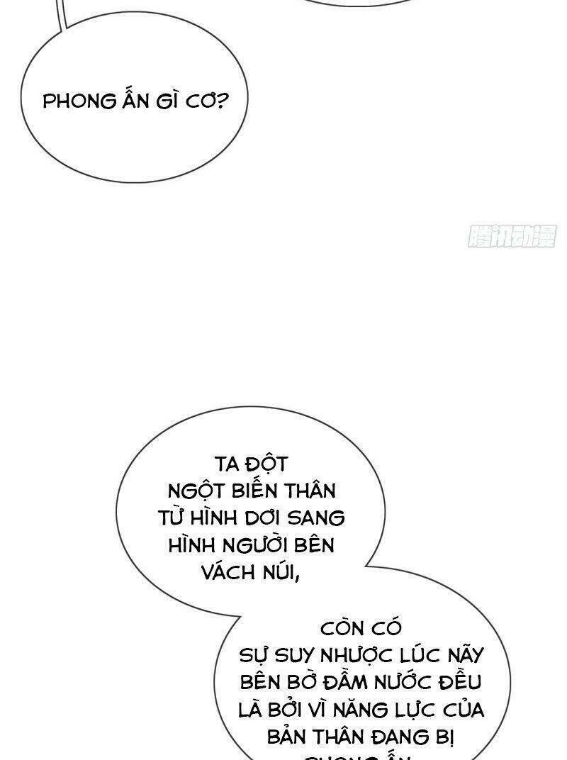 Vân Tưởng Chi Ca: Truy Ái Chỉ Lệnh: Chapter 33