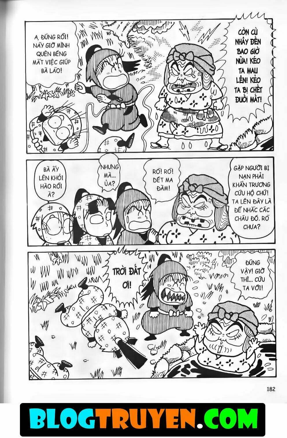 Ninja Loạn Thị Bản Đẹp: Chapter 15.6