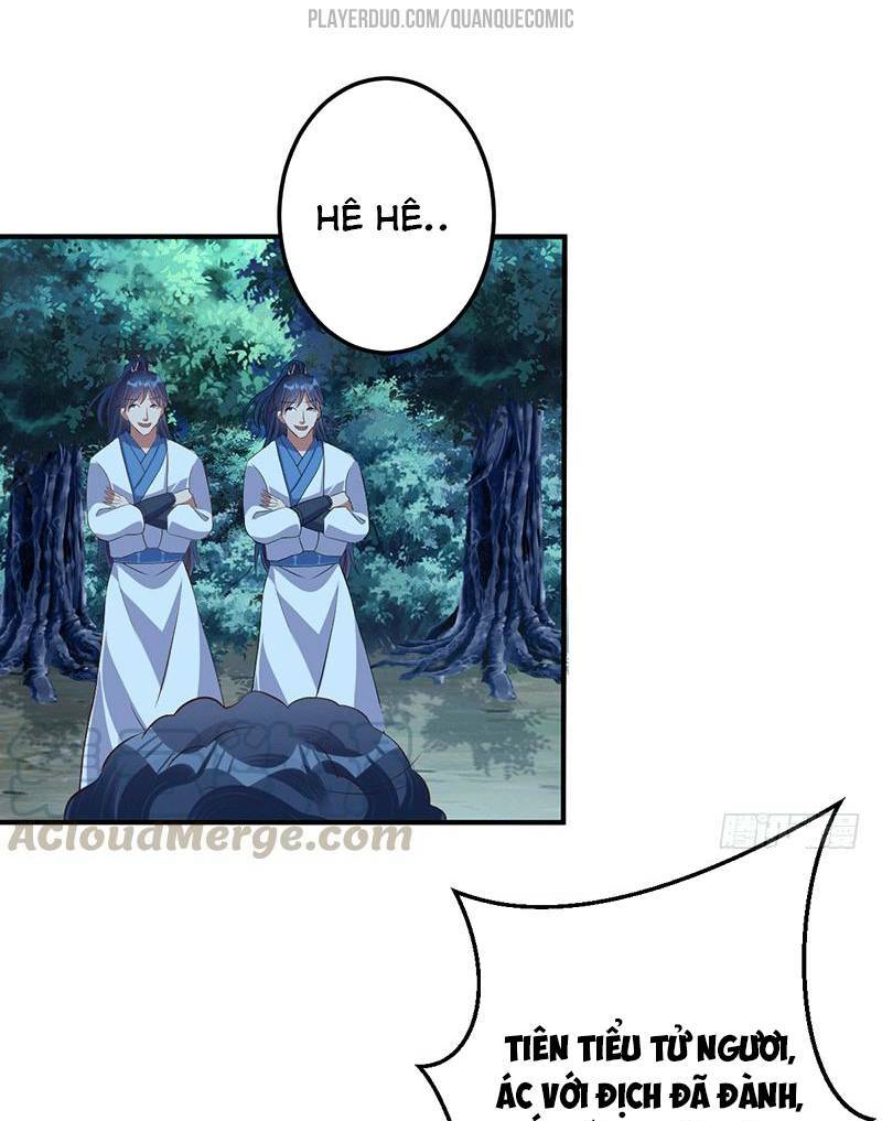 Ta Có Một Bộ Hỗn Độn Kinh: Chapter 51