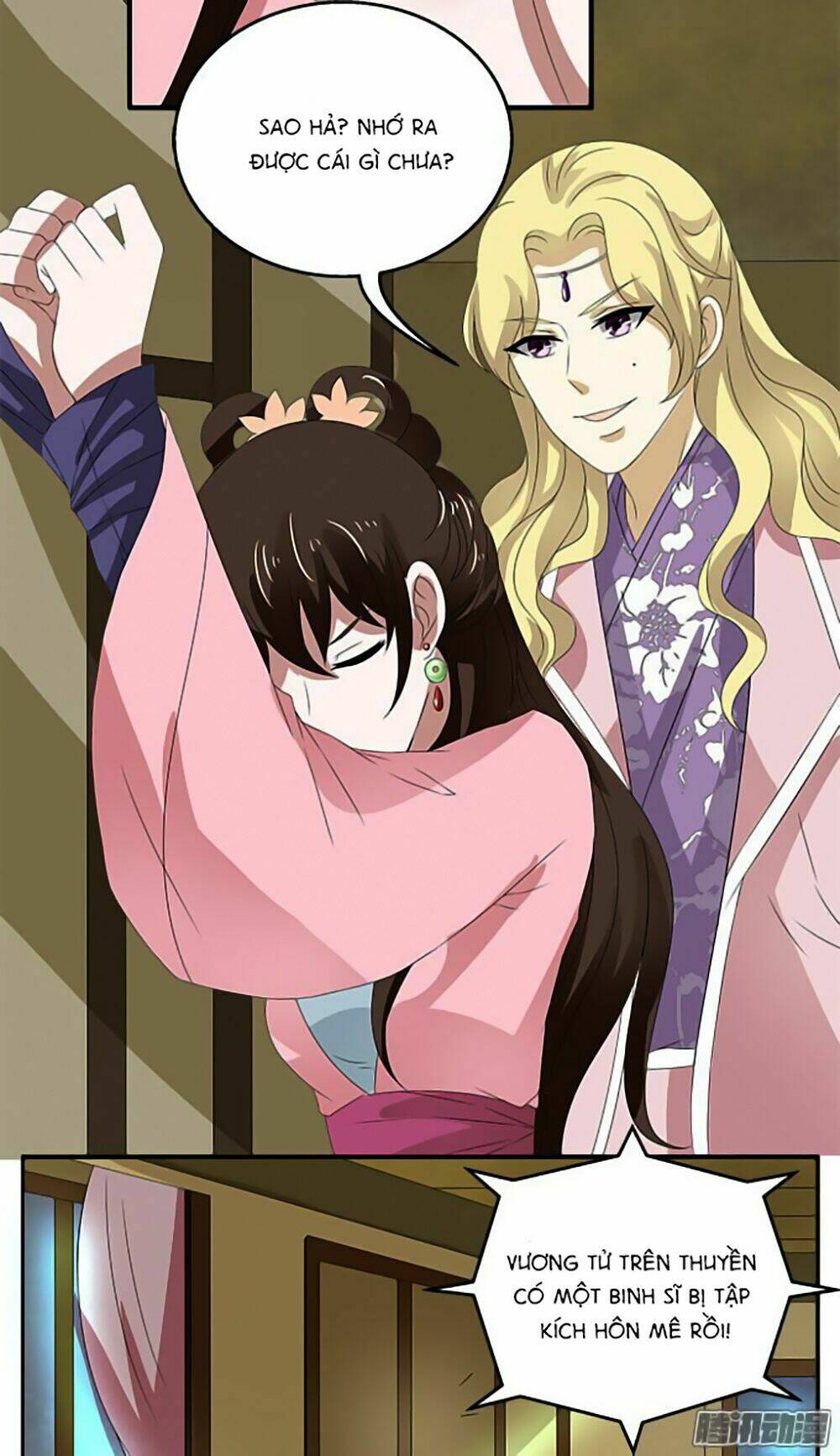 Thịnh Thế An Nhiên: Chapter 17