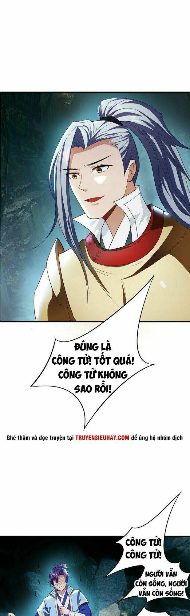 Yêu Giả Vi Vương: Chapter 51