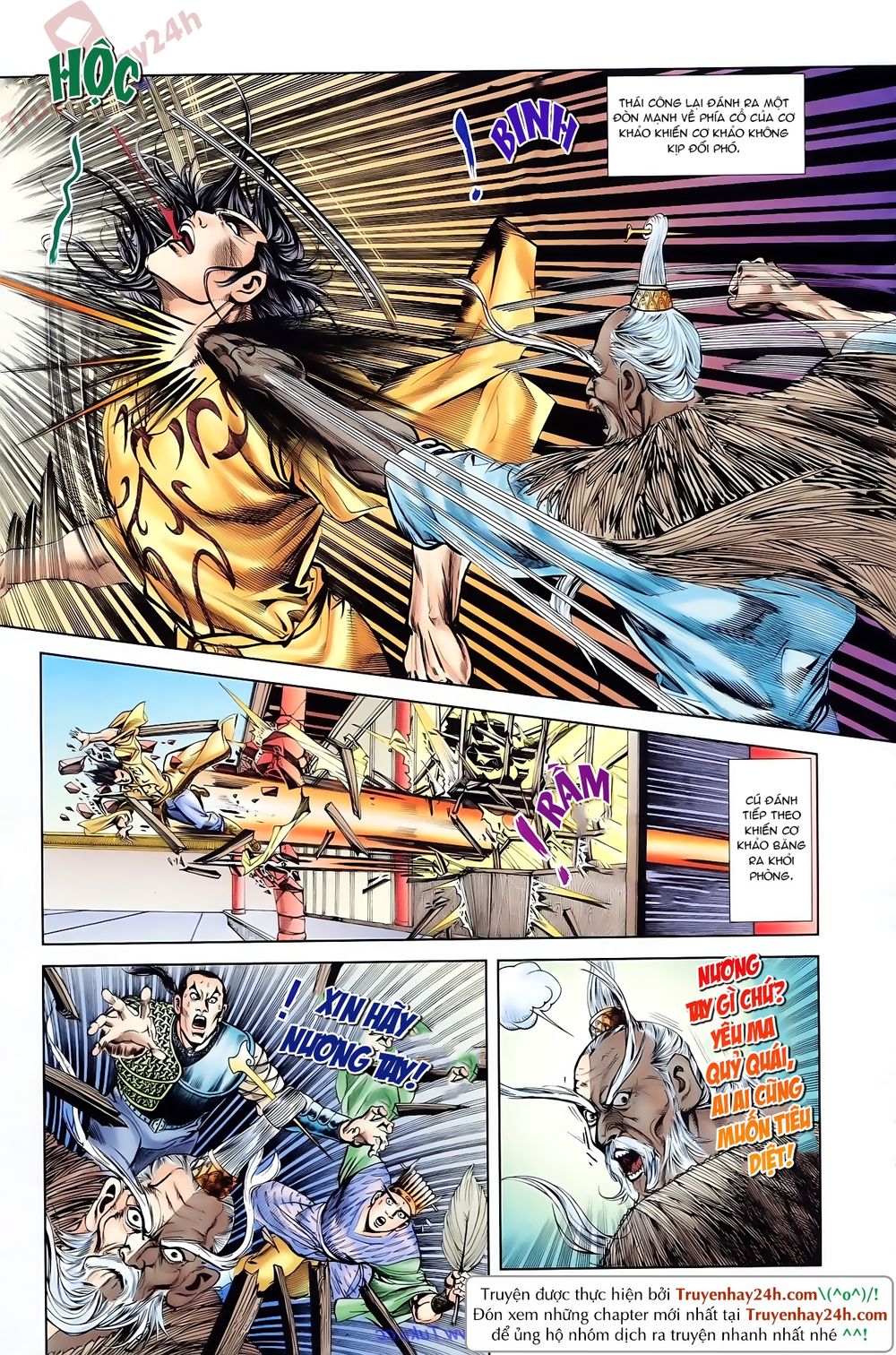 Thiên Tử Truyền Kỳ 1: Chapter 77