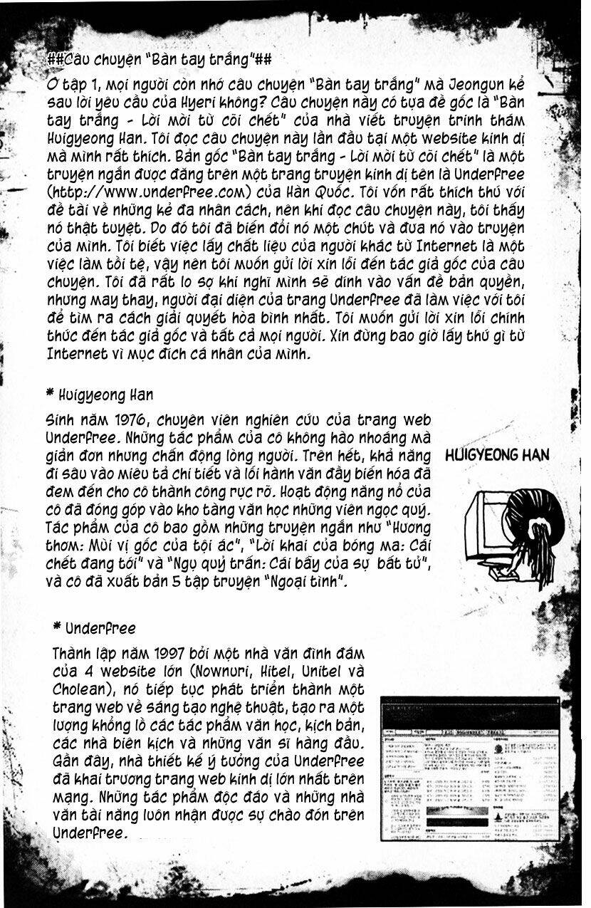 Redrum 327: Chapter 12