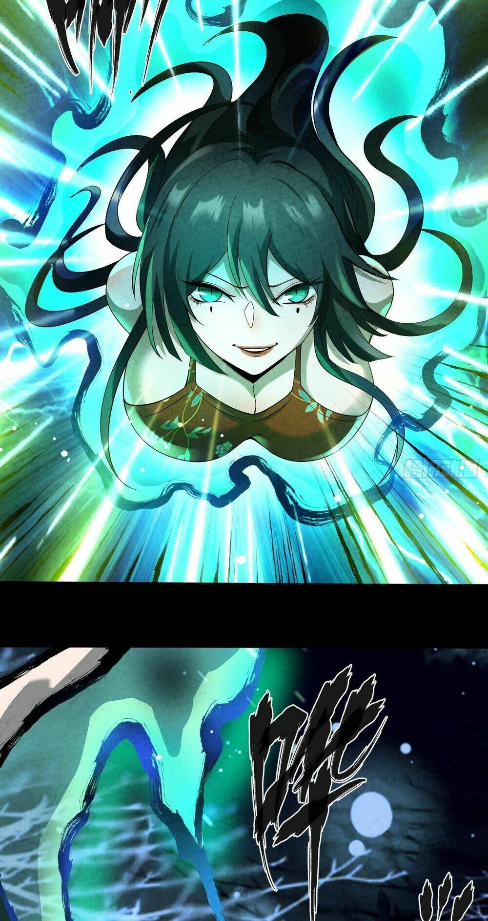 Đại Hoang Tịch Tà Ti: Chapter 27