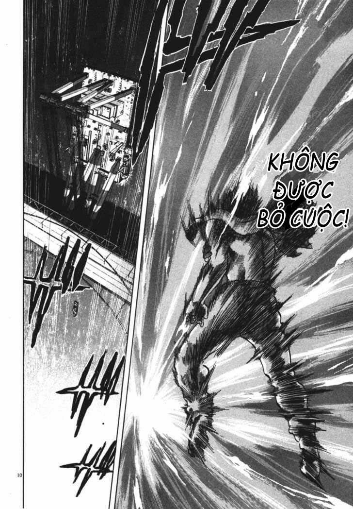 Waga Na Wa Umishi: Chapter 24