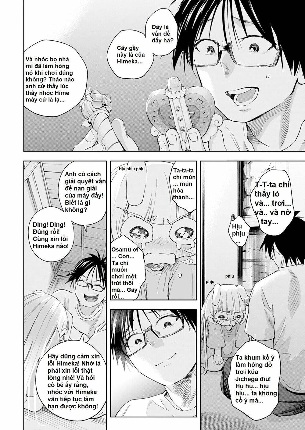 Không Xóa Sổ Con Người Được!!: Chapter 13.2