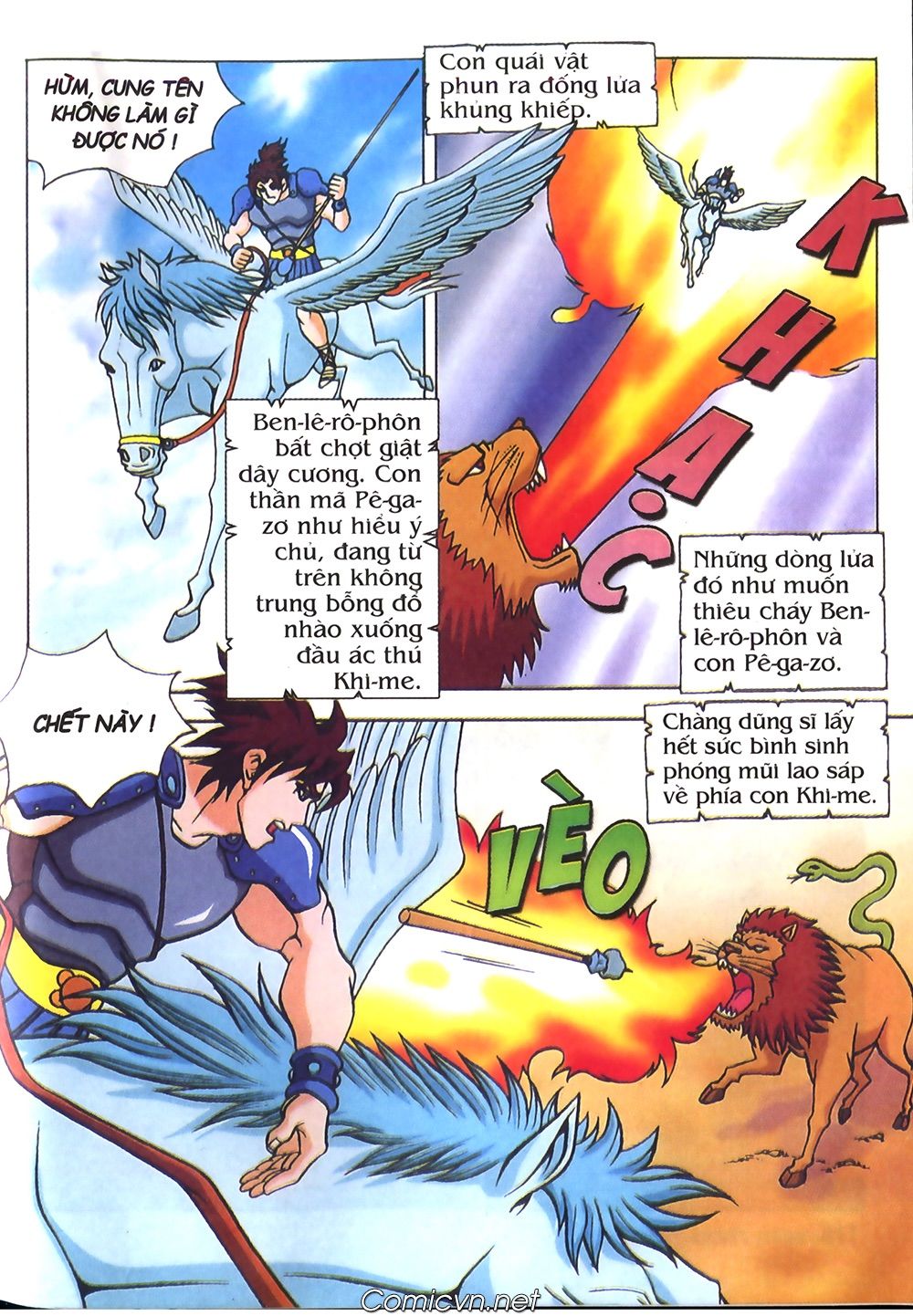 Thần Thoại Hy Lạp: Chapter 43