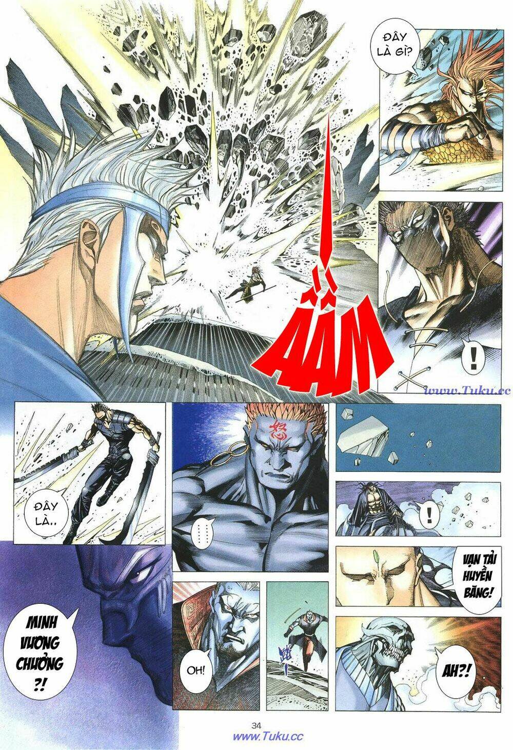 Chiến Thần Ký: Chapter 17