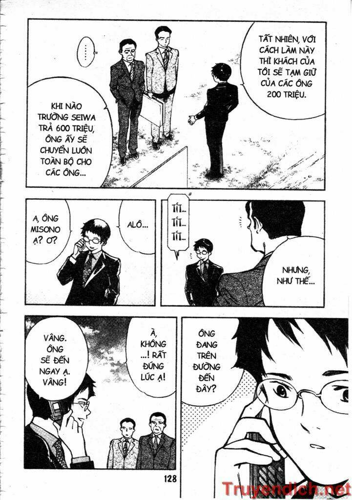 Kurosagi: Chapter 82