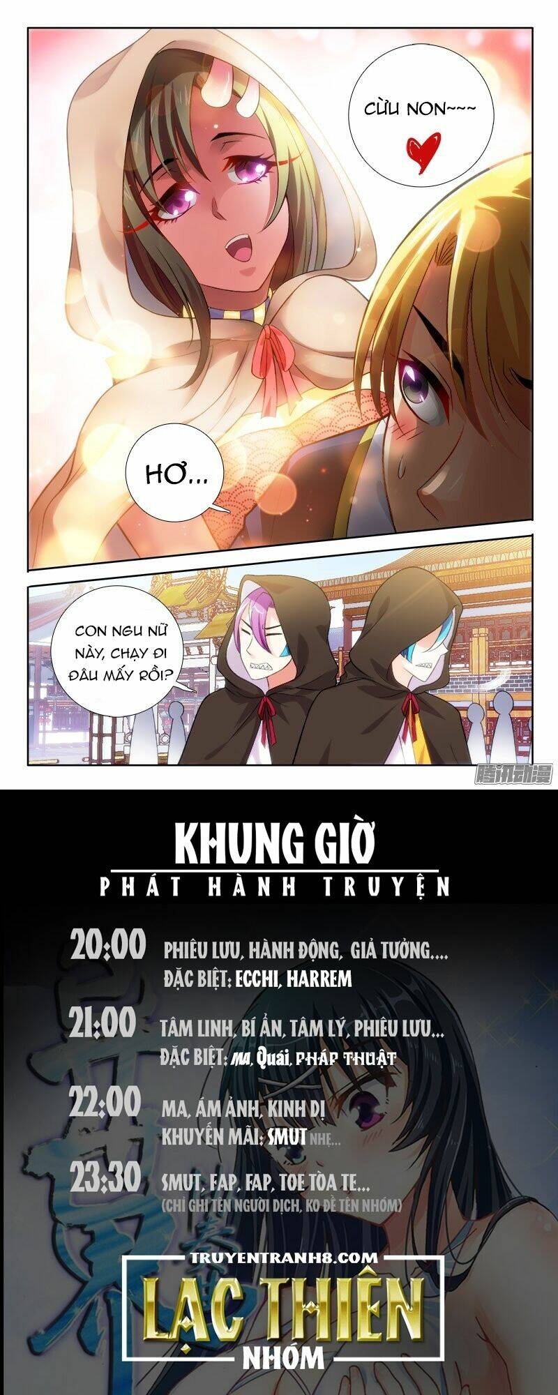 La Sát Đại Nhân Hãy Dừng Chân: Chapter 108