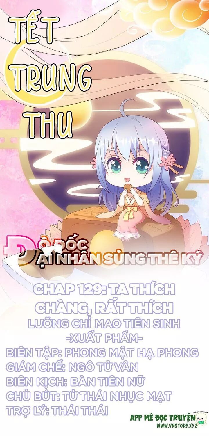 Đô đốc đại nhân sủng thê kí: Chapter 129: Ta thích chàng, rất thích