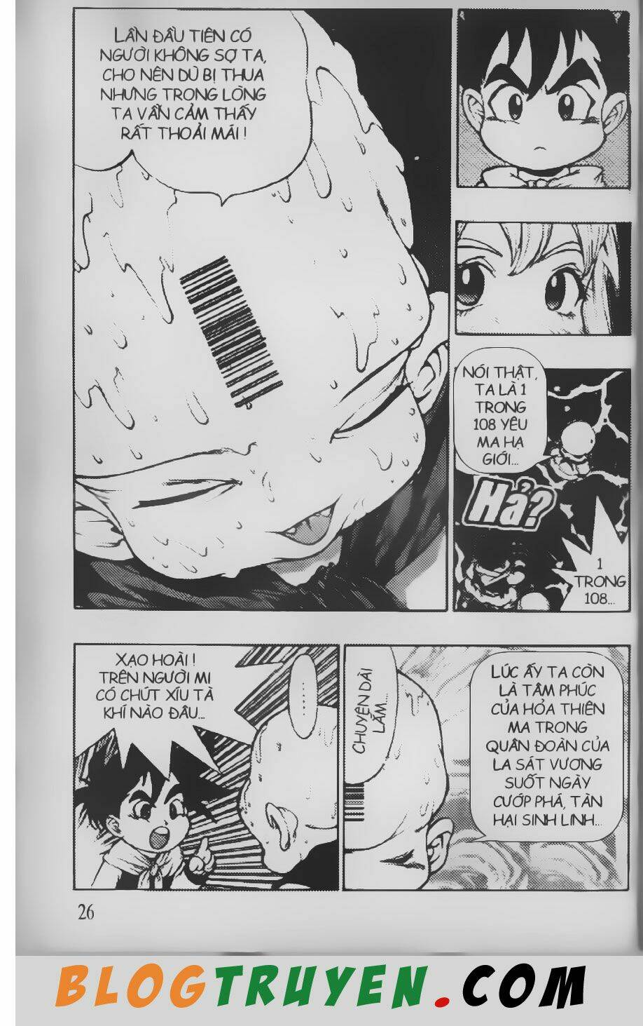 Chú Bé Quyền Năng: Chapter 81