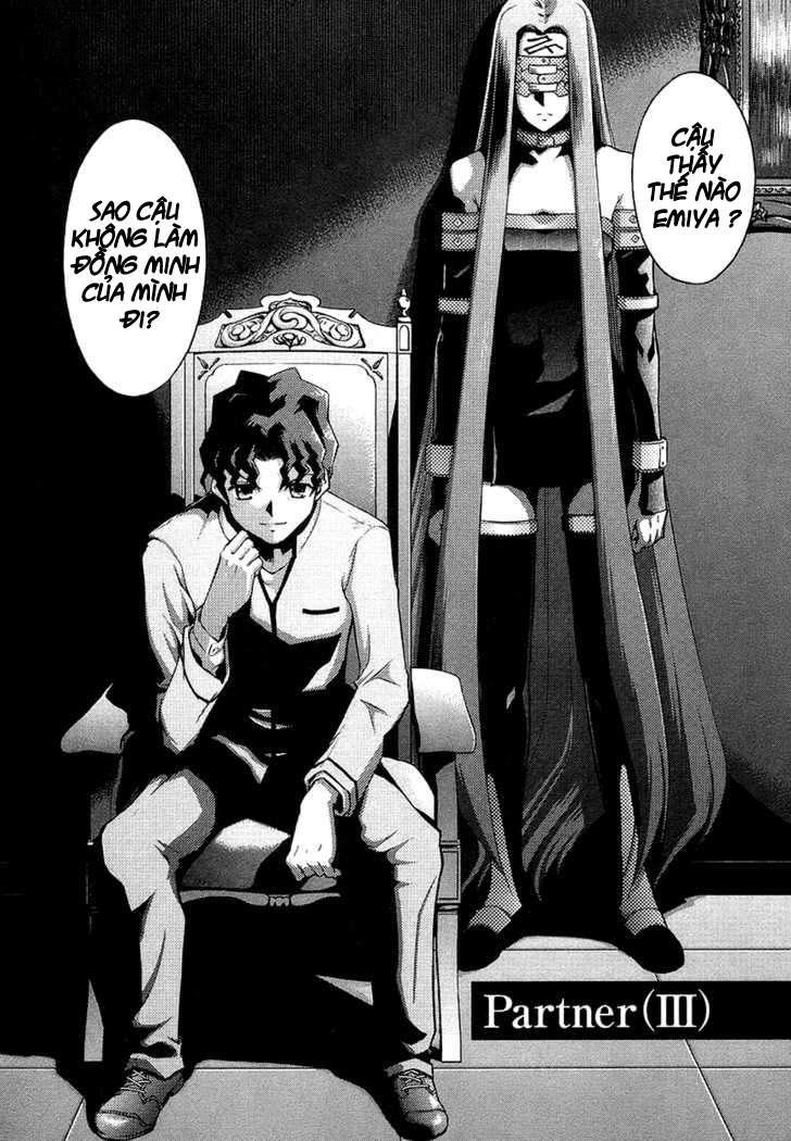 Fate Stay Night: Chapter 14