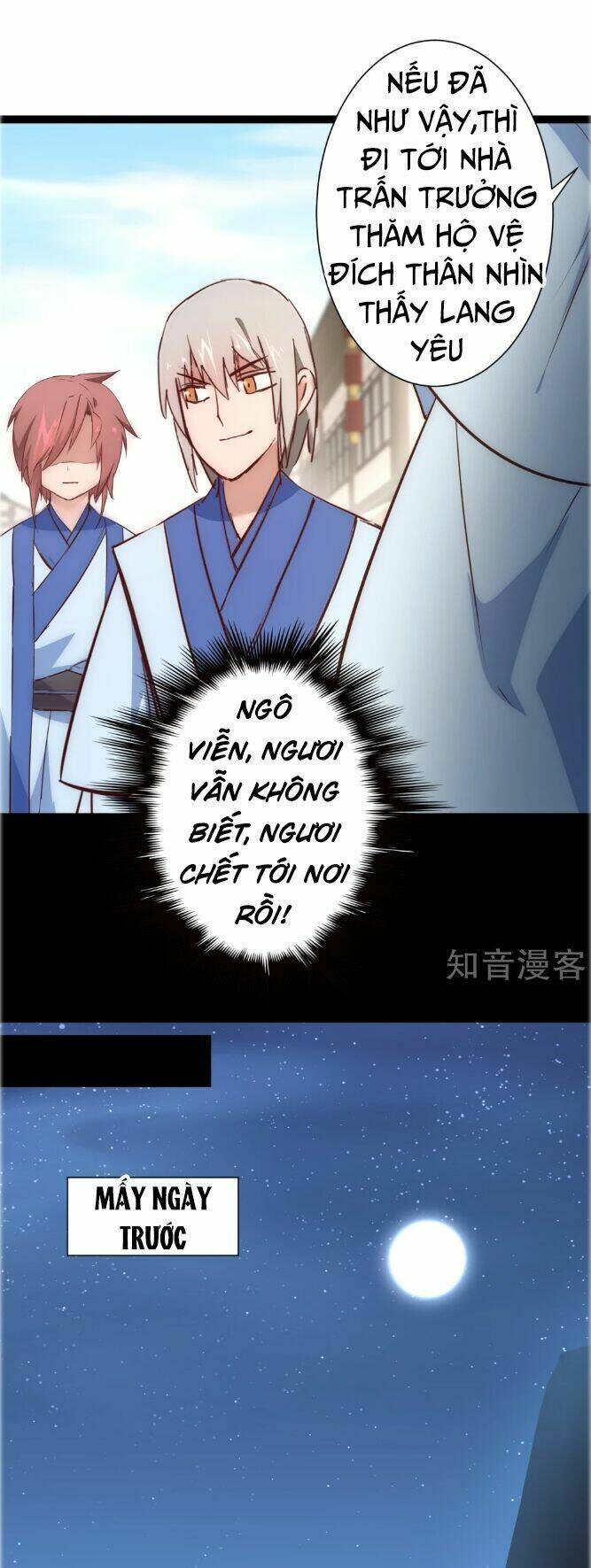 Nghịch Chuyển Tiên Đồ: Chapter 27