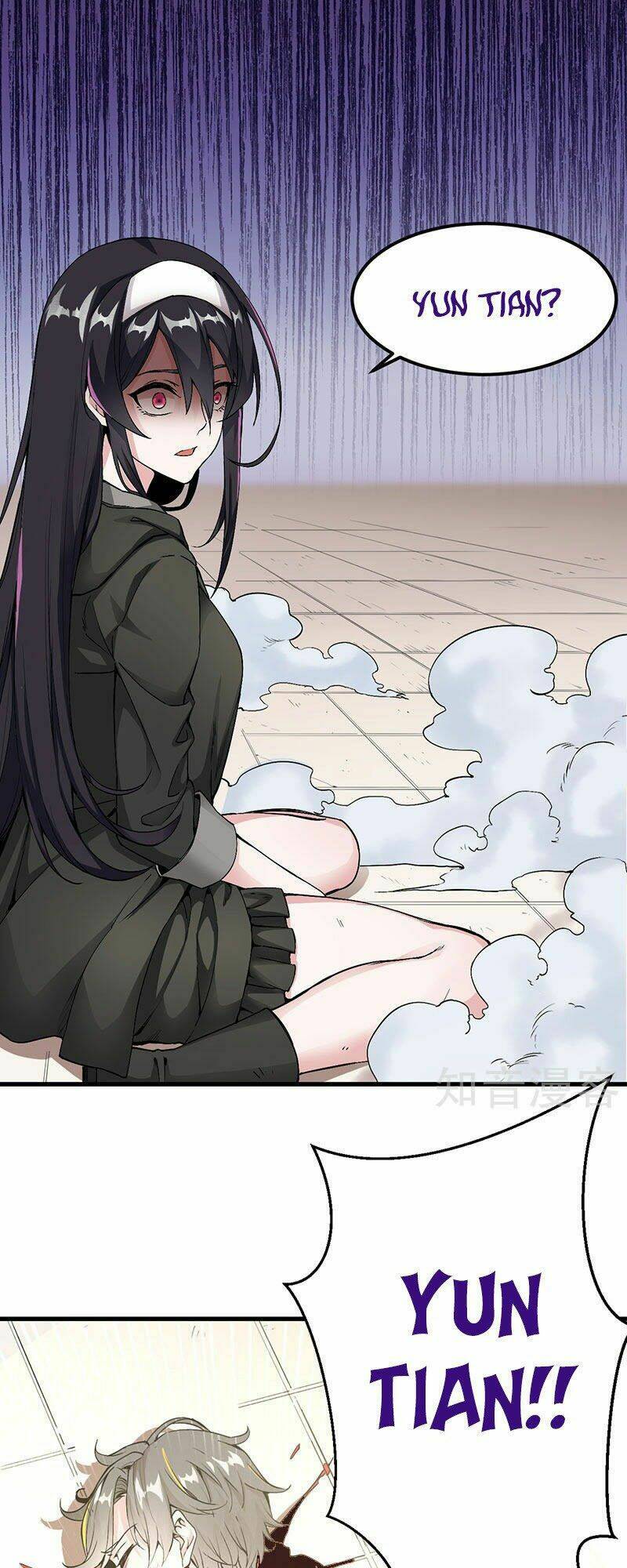 Sword Dance Online: Chapter 1