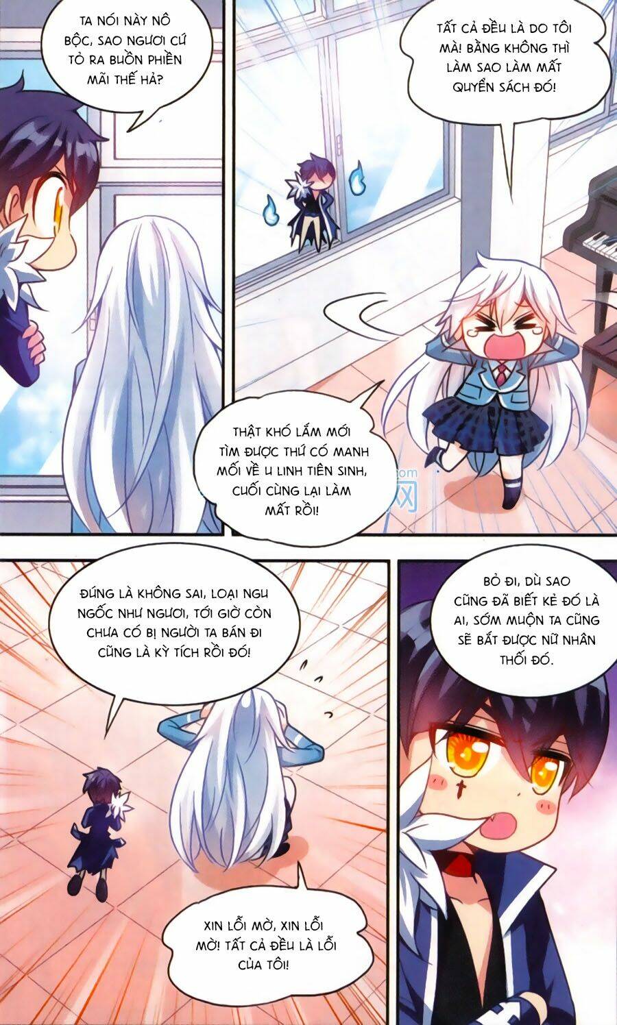 Tô Tịch Kỳ Quái: Chapter 42