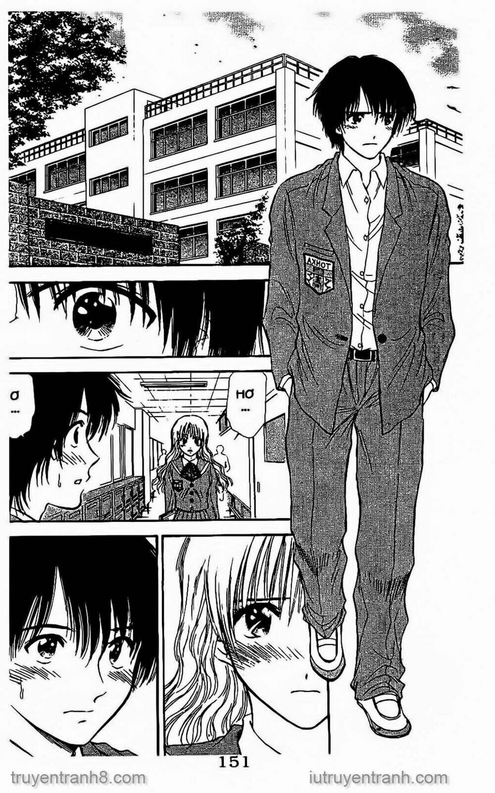 Saladdays: Chapter 76