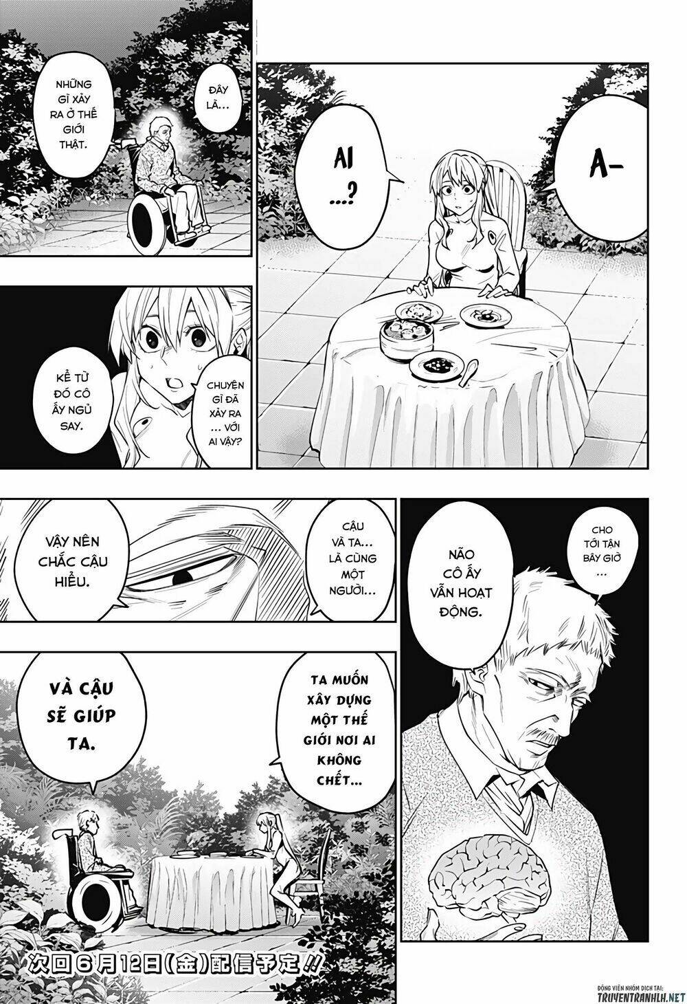 Koi Goku No Toshi: Chapter 39
