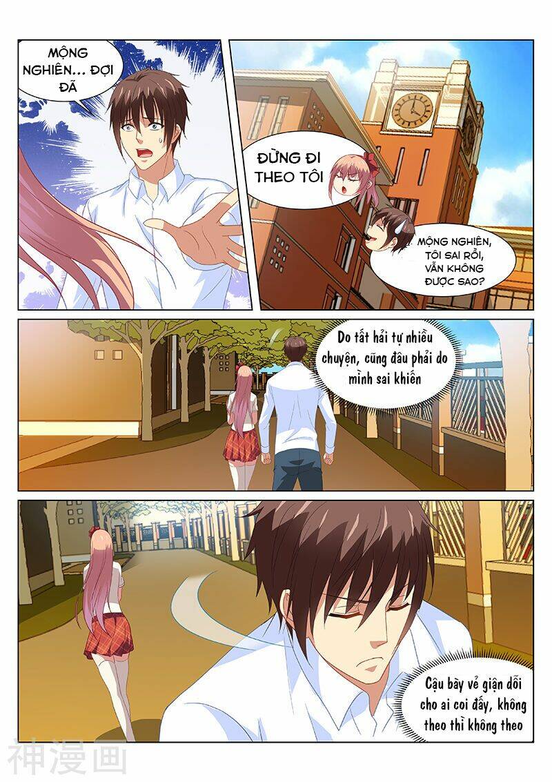 Ngận Thuần Ngận Ái Muội: Chapter 171