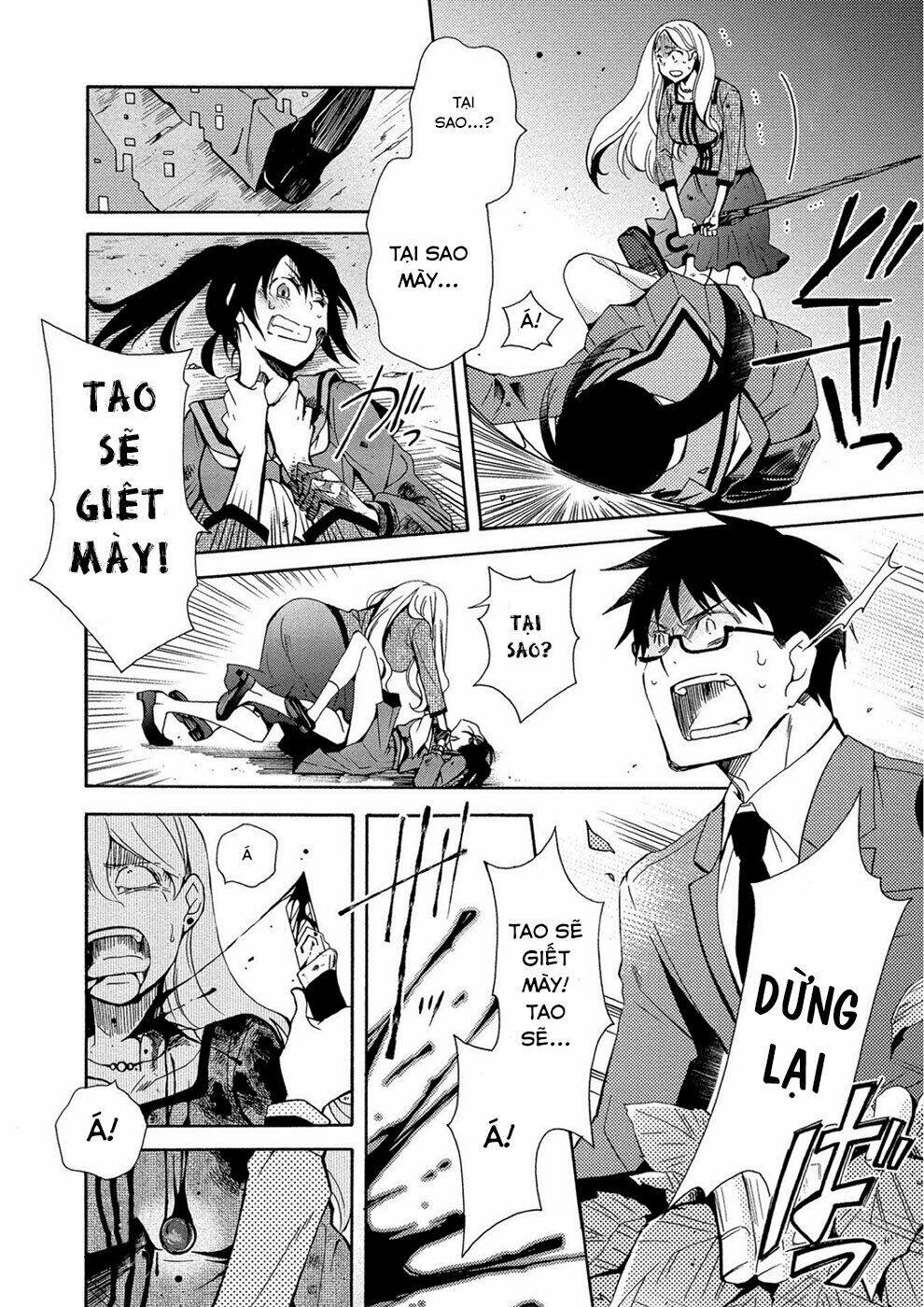 Dead End Loop: Chapter 1