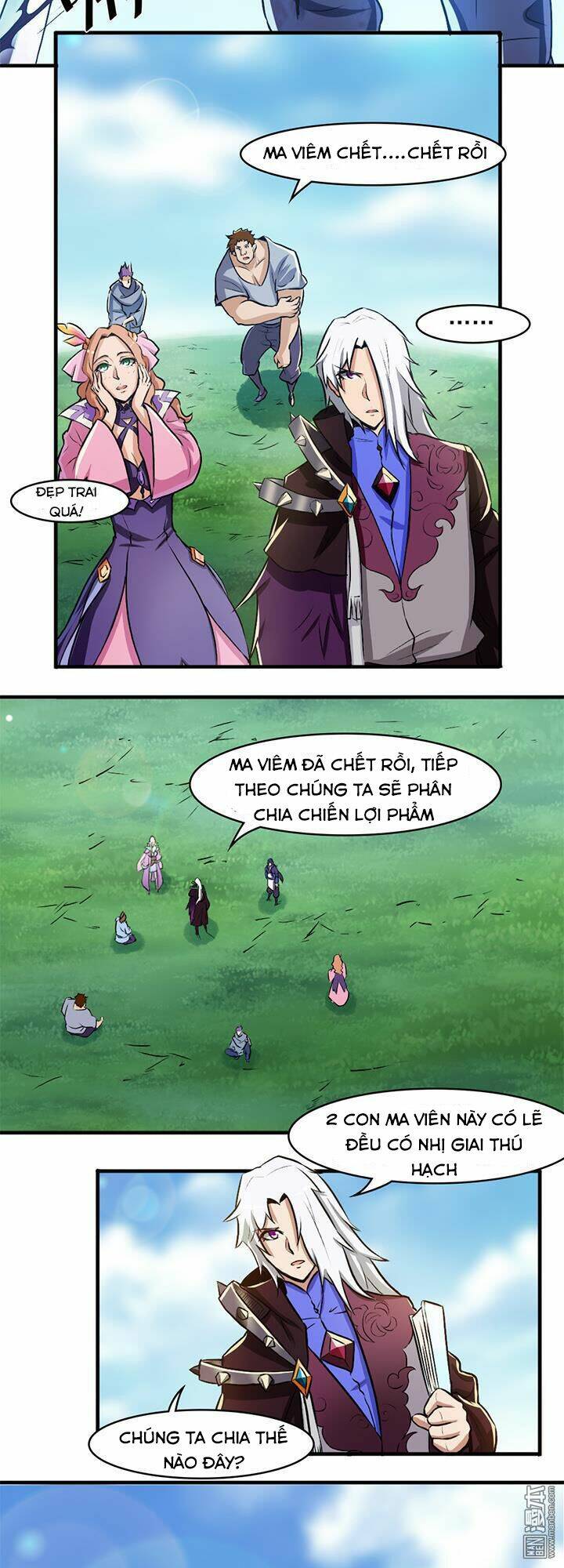 Lâm Phi Truyện: Chapter 23