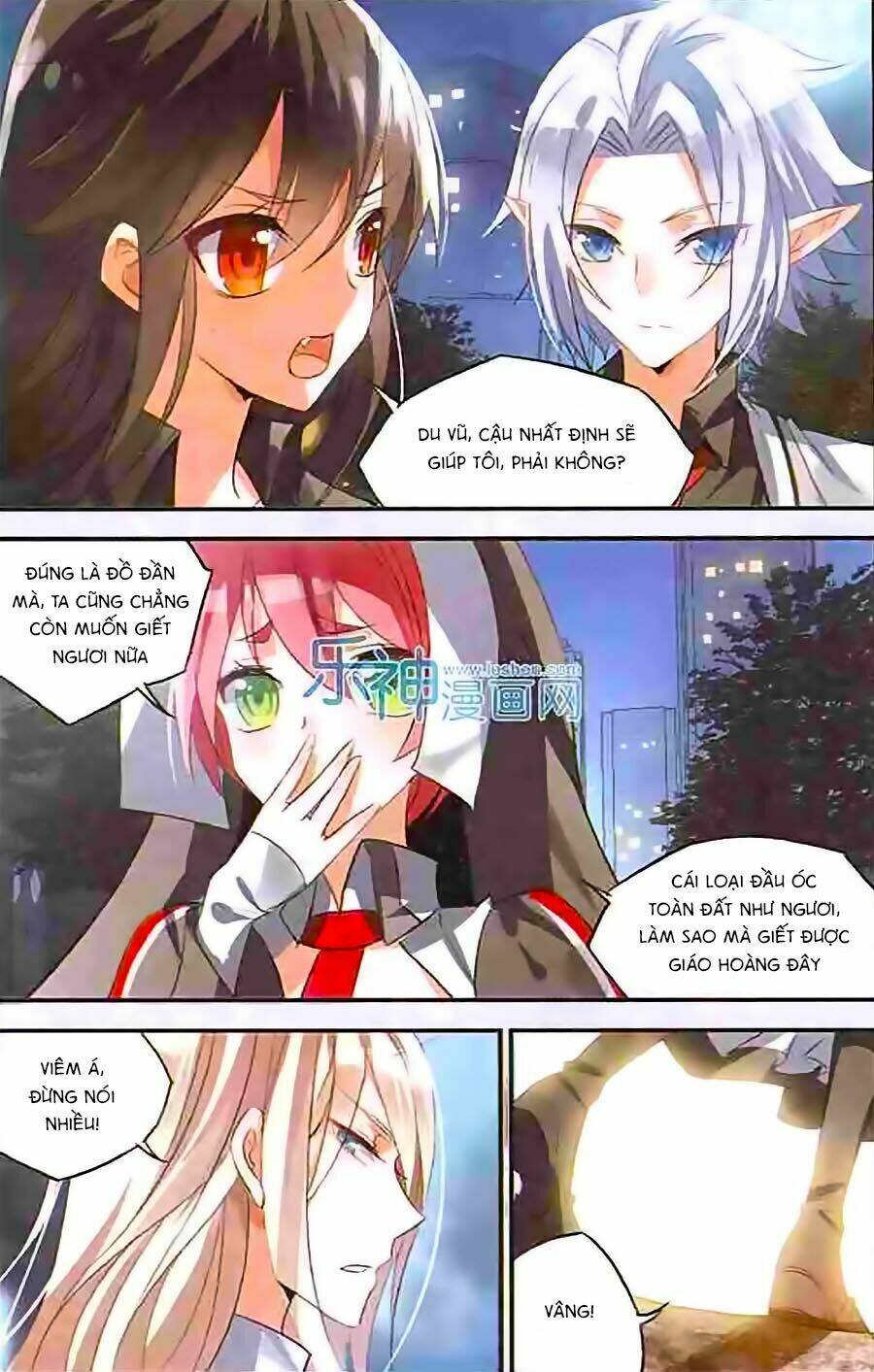 Nữ Nhân Dũng Cảm: Chapter 33