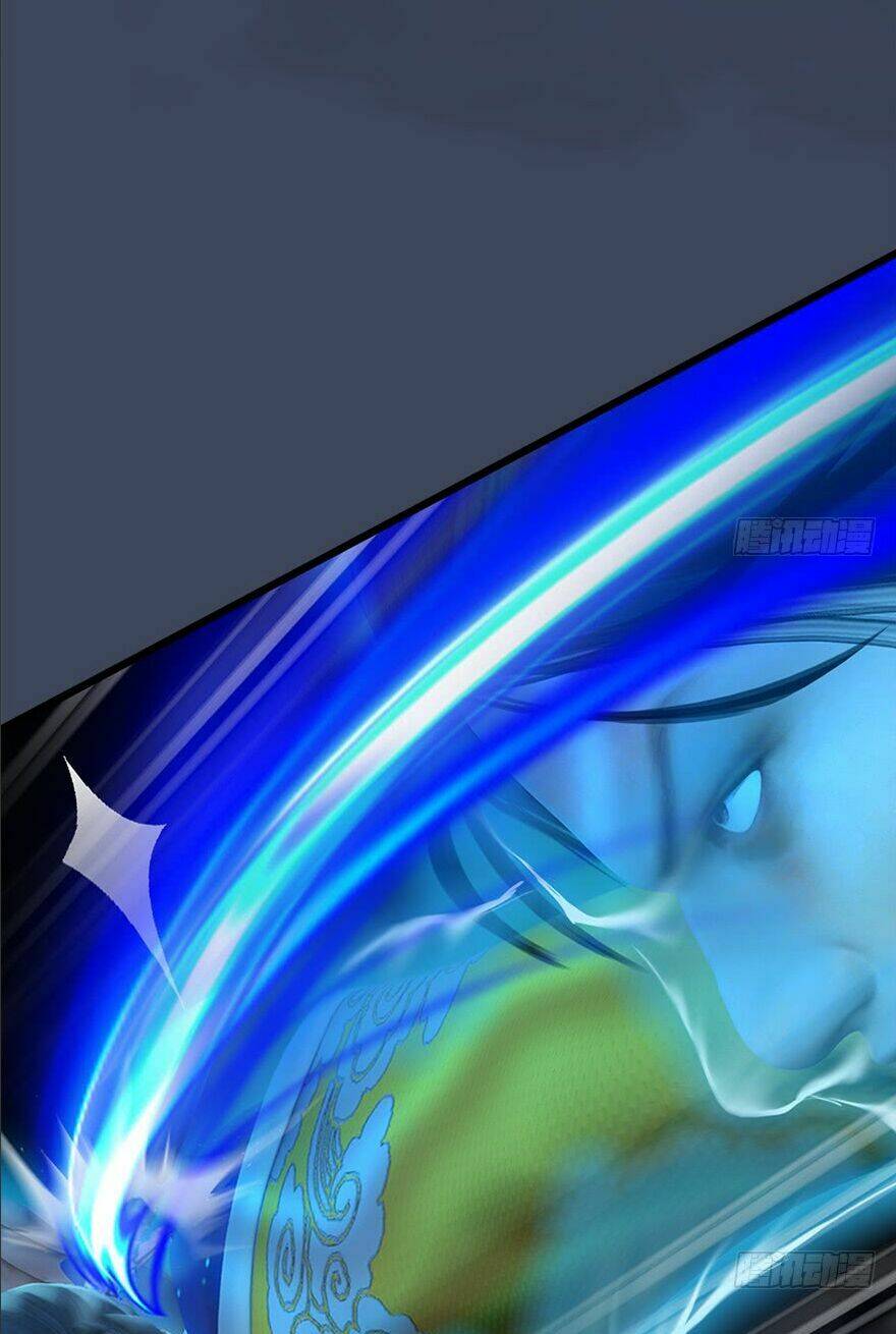 Cửu Hoang Đọa Huyền Sư: Chapter 31