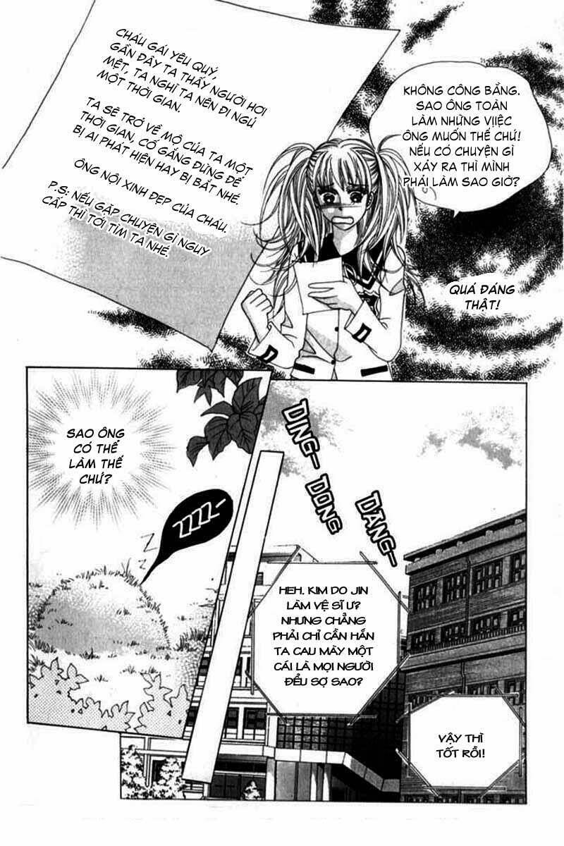 Miunohri To Swan - Cô Nàng Xinh Đẹp: Chapter 6