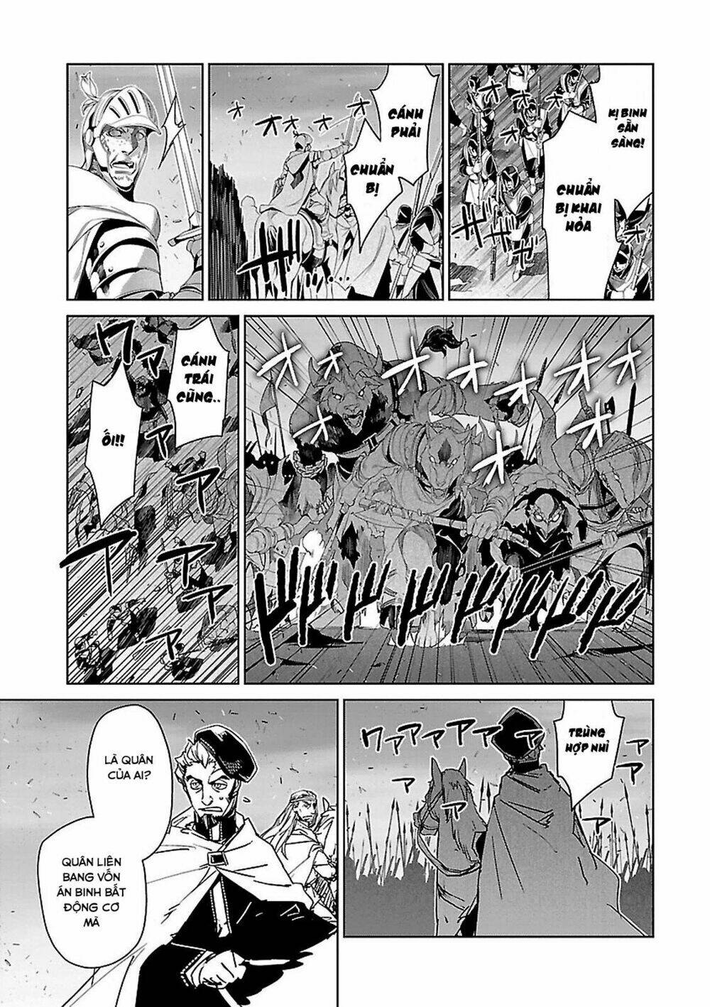 Maoyuu Maoh Yuusha: Chapter 50