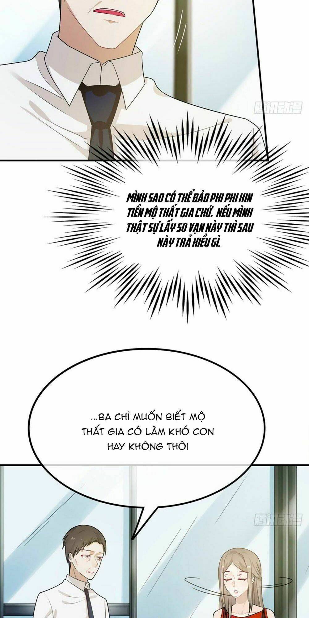 Hai Cách Tìm Gặp Người Yêu: Chapter 22