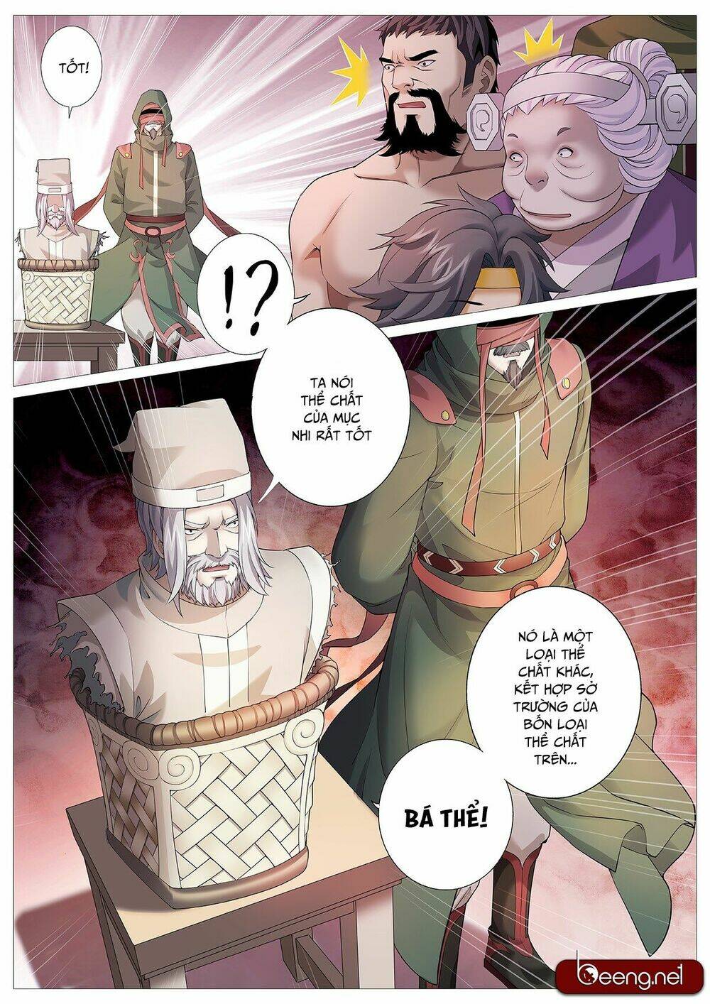 Mục Thần Ký: Chapter 3
