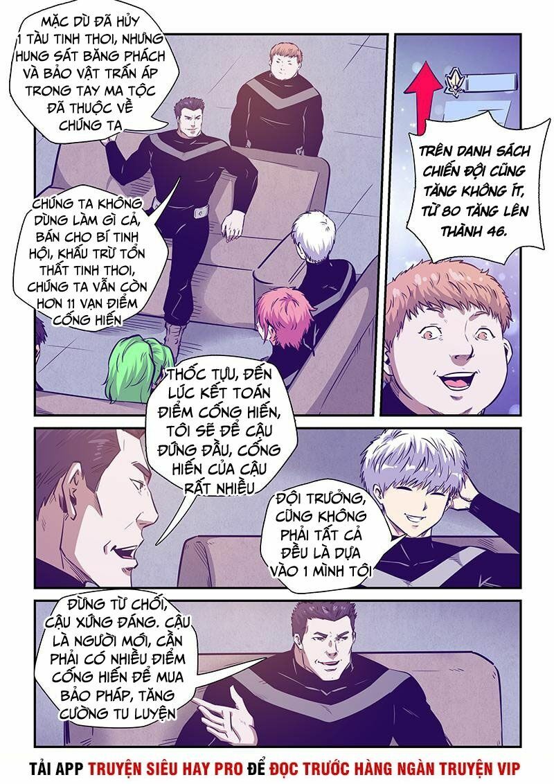 Tu Chân Tứ Vạn Niên: Chapter 247