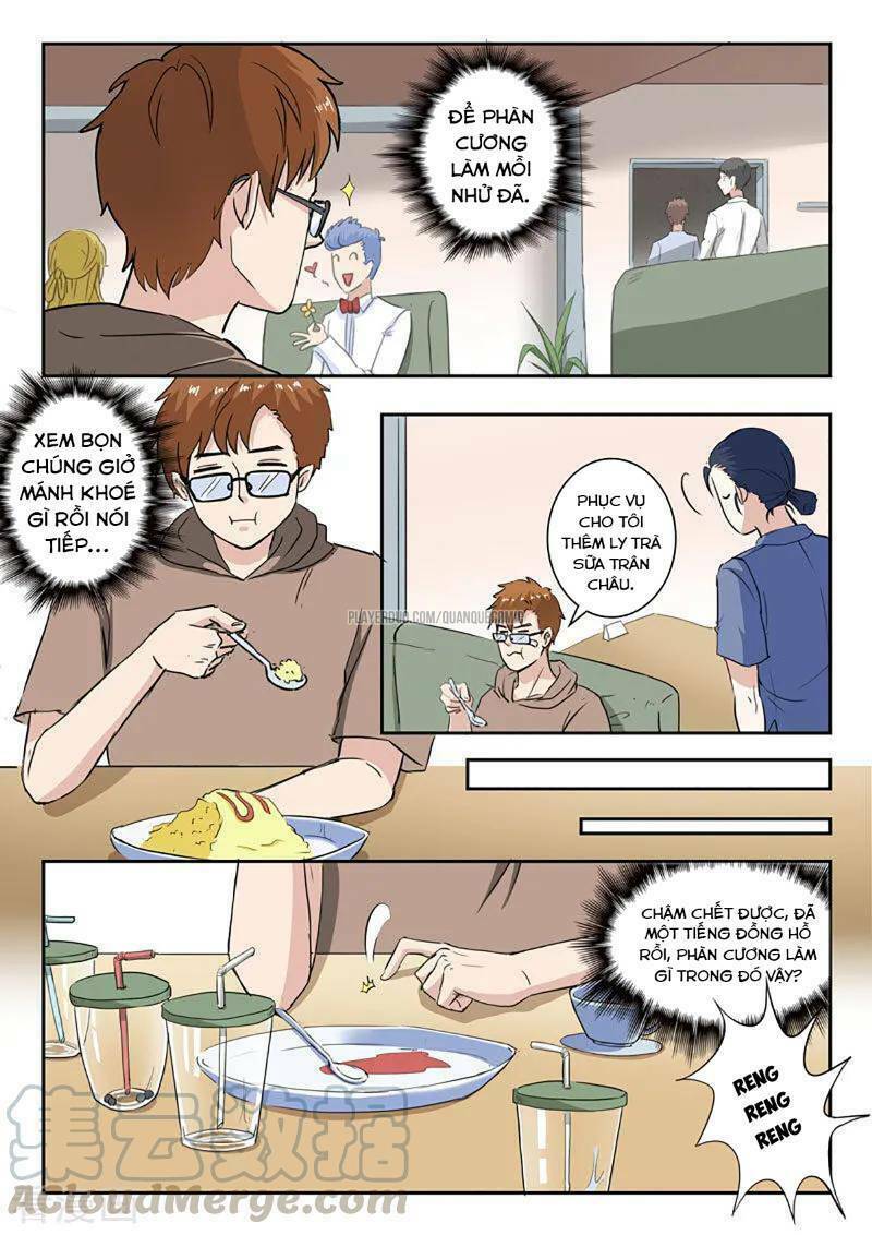 Thấu Thị Chi Nhãn: Chapter 249