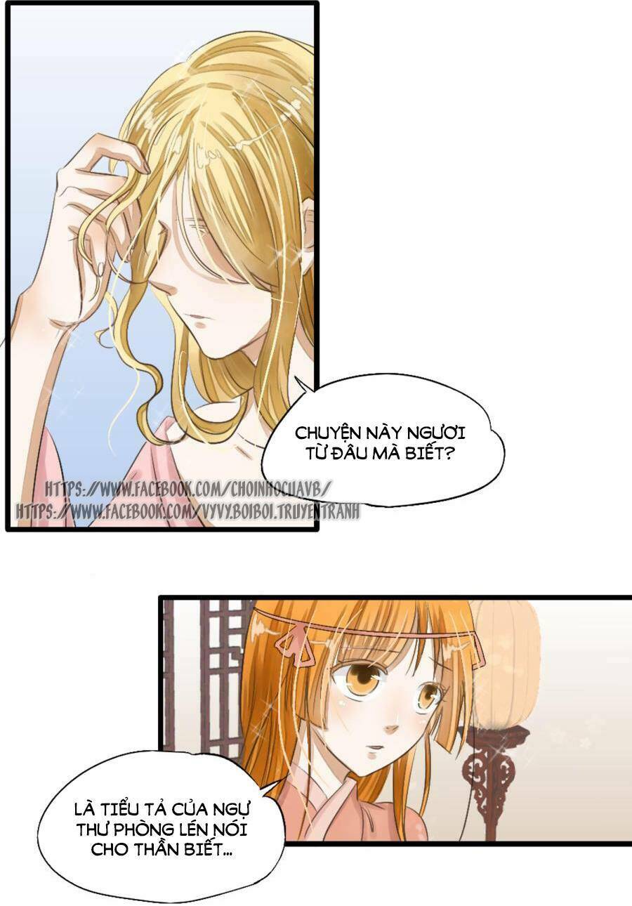 Phu Quân Trong Tay, Ta Có Thiên Hạ: Chapter 1