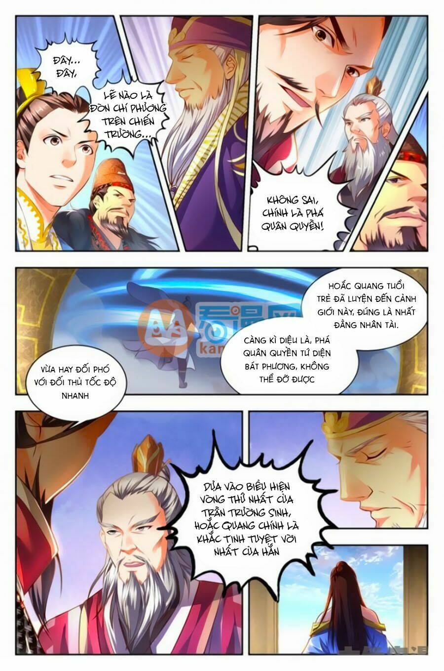 Trạch Thiên Ký: Chapter 63.2