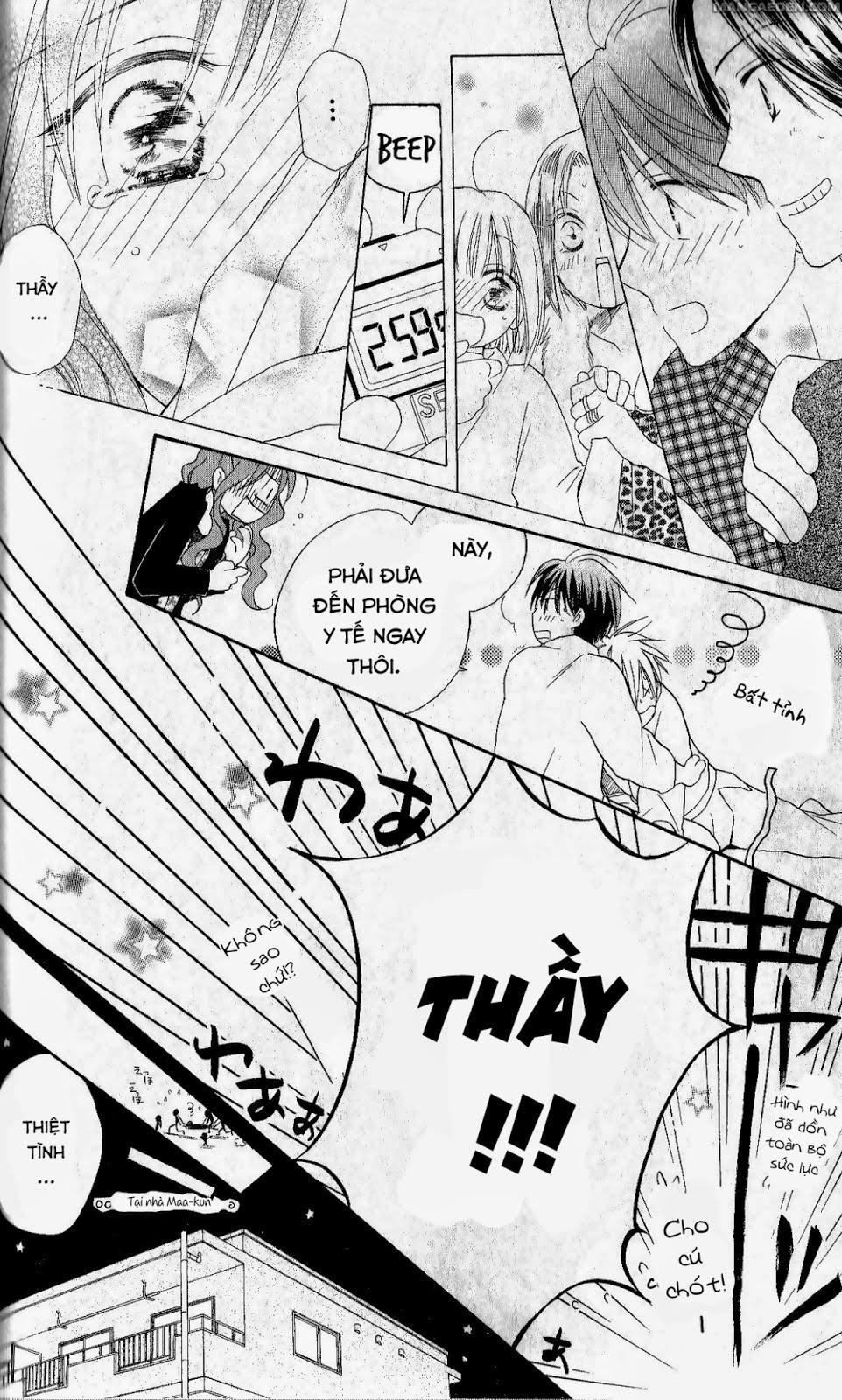 Faster Than A Kiss: Chapter 26